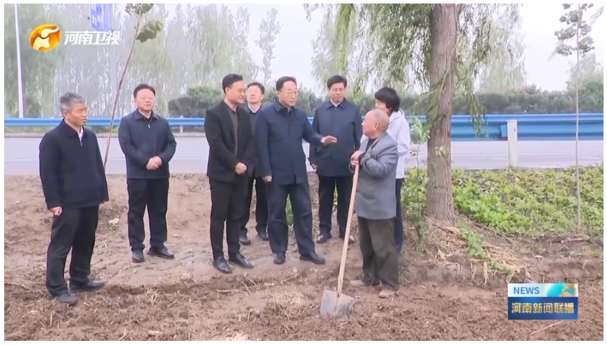 從省委到小村莊，河南“五級書記”同框大有文章∣豫觀察