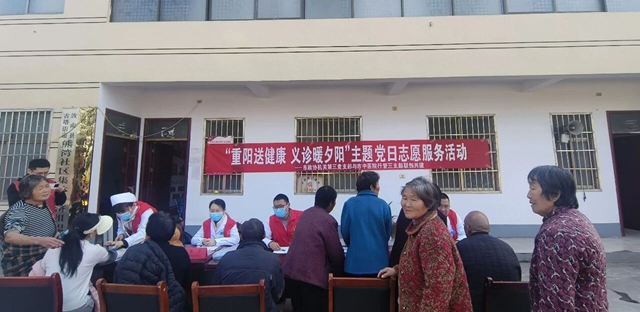 暖心義診踐初心 健康科普惠民生——駐馬店市中醫(yī)院開展系列惠民行動守護(hù)群眾健康