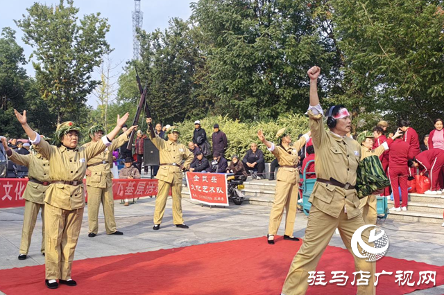 驛城區(qū):重陽節(jié)文化惠民演出傳遞敬老溫情?