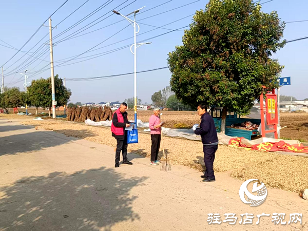 平輿縣十字路鄉(xiāng)：防火反詐同步行，筑牢安全“防護(hù)網(wǎng)” 