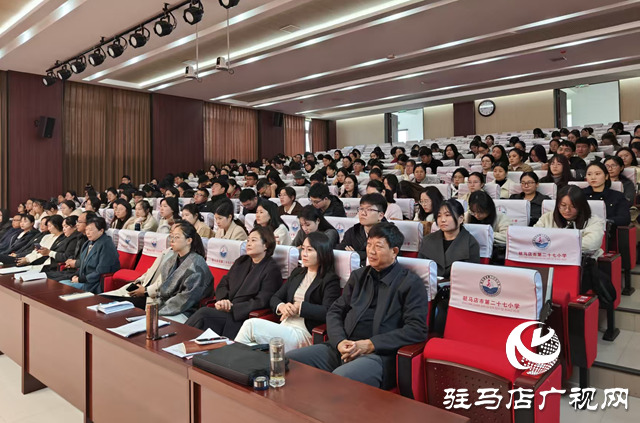 駐馬店經(jīng)濟開發(fā)區(qū)：舉辦新教師培訓 助力新教師邁好職業(yè)第一步??
