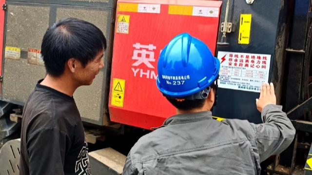 國網(wǎng)平輿縣供電公司:多措并舉 筑牢秋收電力安全防線