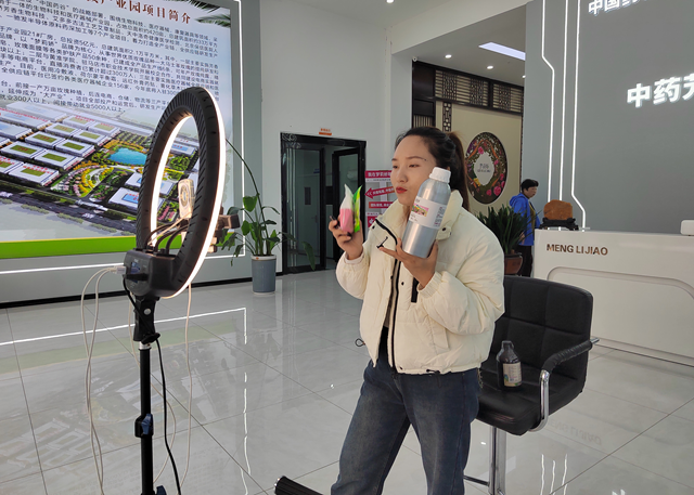 河南杞樂生物科技有限公司：積極備戰(zhàn)“雙十一” 全力以赴應(yīng)對銷售旺季