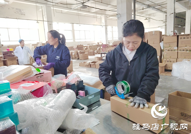 河南杞樂生物科技有限公司：積極備戰(zhàn)“雙十一” 全力以赴應(yīng)對(duì)銷售旺季