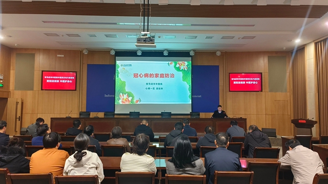 重陽送健康 中醫(yī)護(hù)身心——駐馬店市中醫(yī)院健康科普暨義診活動走進(jìn)市廣播電視臺