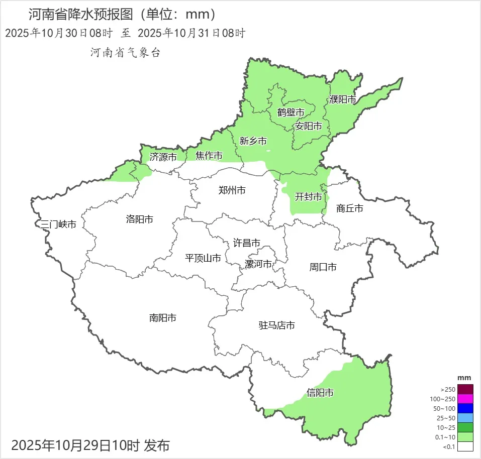 “霧”必小心！今夜到明晨，北部、中西部仍有大霧！