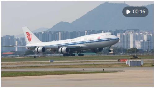 新華社快訊：國家主席習(xí)近平抵達(dá)韓國，將出席亞太經(jīng)合組織第三十二次領(lǐng)導(dǎo)人非正式會(huì)議并對(duì)韓國進(jìn)行國事訪問