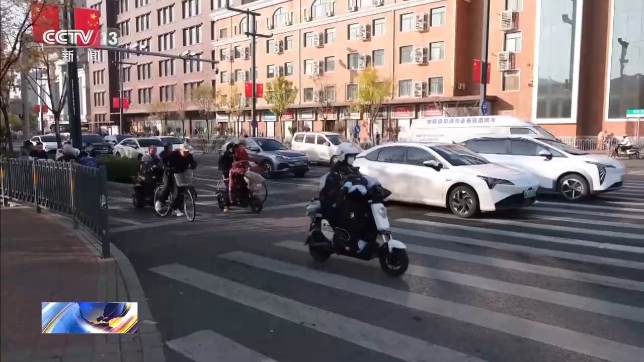 多地秋天“遲到早退” 秋季為何越來越短了？