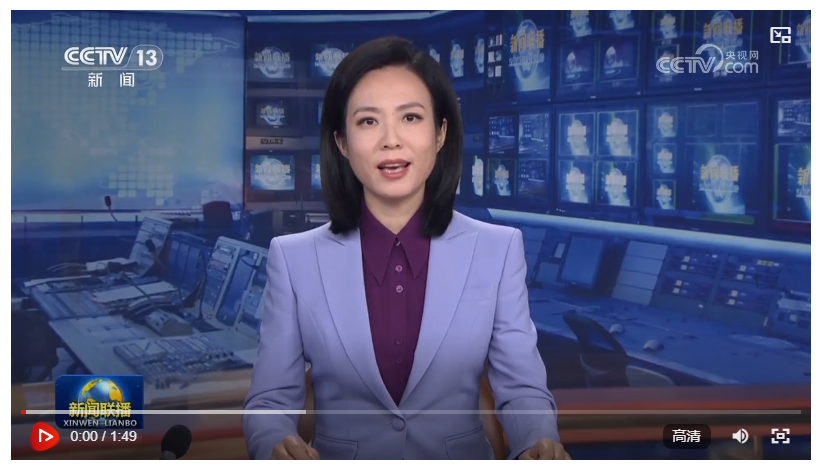 習近平抵達韓國出席亞太經合組織第三十二次領導人非正式會議并對韓國進行國事訪問