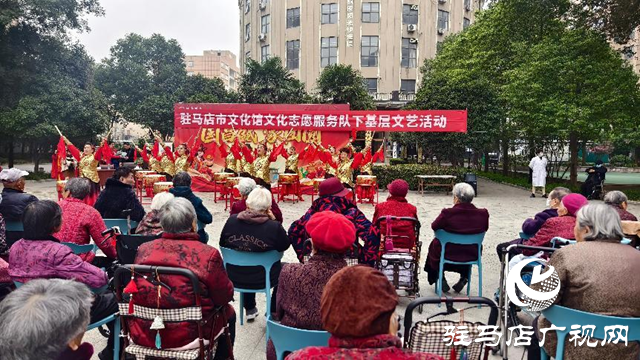 駐馬店市文化館開展“九九重陽節(jié) 濃濃敬老情”慰問演出活動(dòng)?