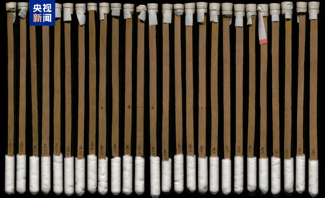 文博日歷丨帶你認(rèn)識漢代官方敬老令