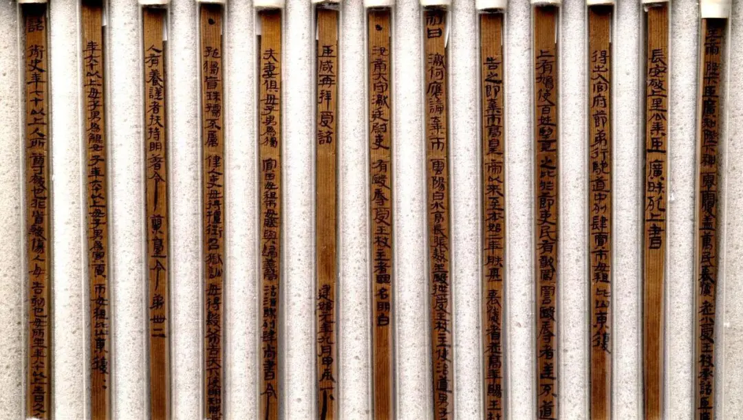 文博日歷丨帶你認(rèn)識漢代官方敬老令