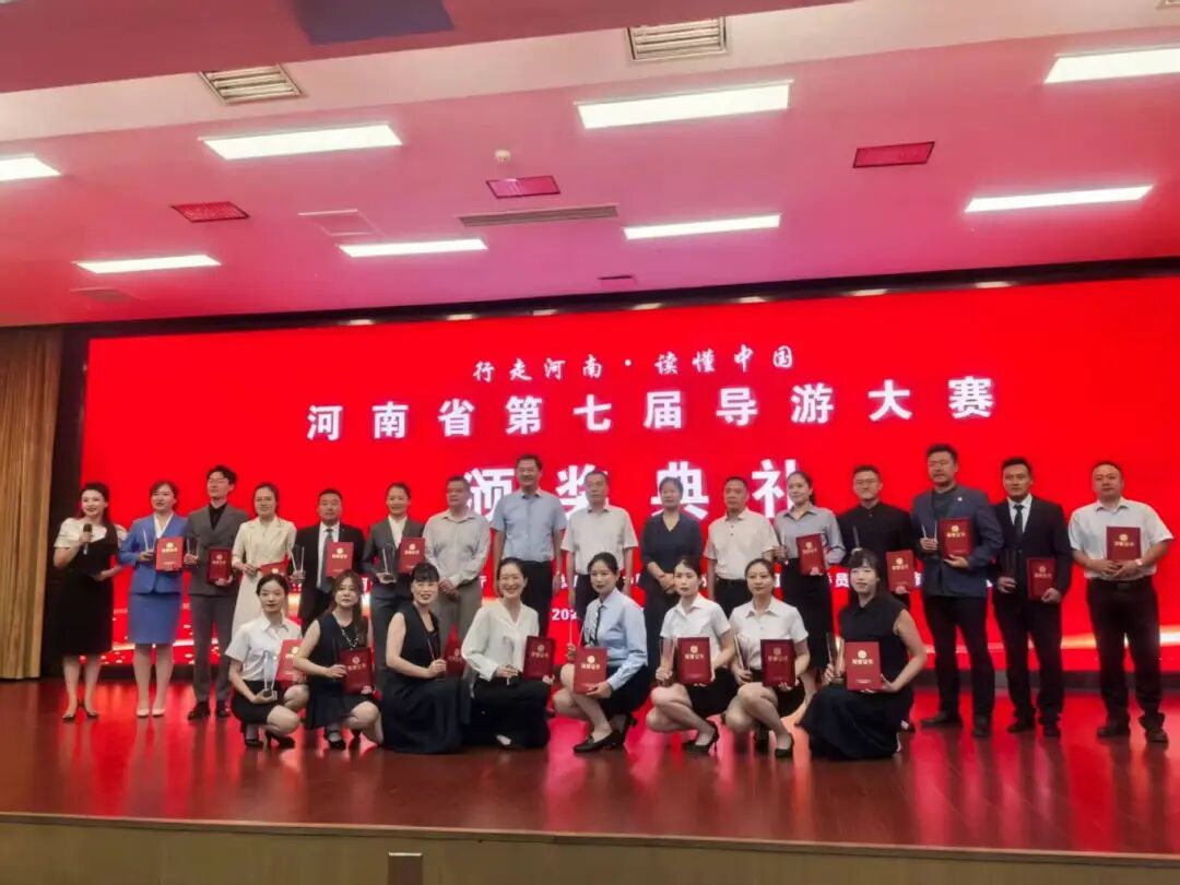 “十四五”駐馬店文旅答卷系列之四 | 文化為魂，管理為基：構(gòu)建可持續(xù)發(fā)展的文旅市場(chǎng)生態(tài)