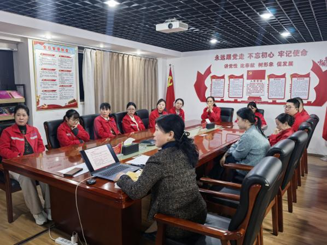 河南省豫南燃?xì)庥邢薰鹃_展職工心理健康活動：筑牢心理安全防線，提升用戶服務(wù)質(zhì)量