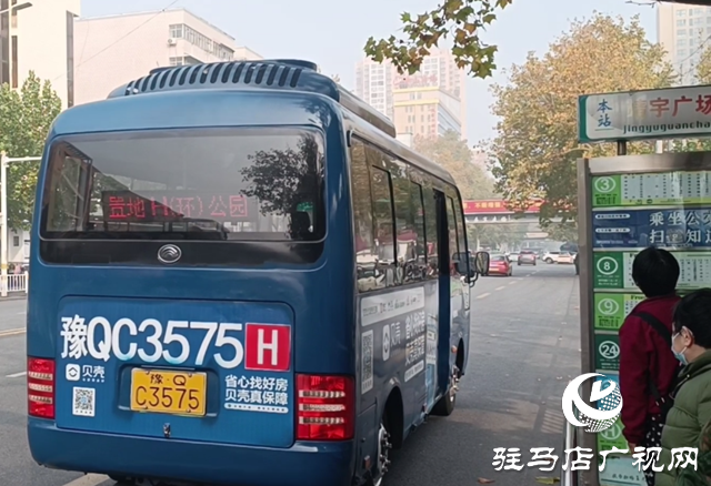 駐馬店??：公交車座椅加裝軟墊 暖心舉措提升出行體驗(yàn)?