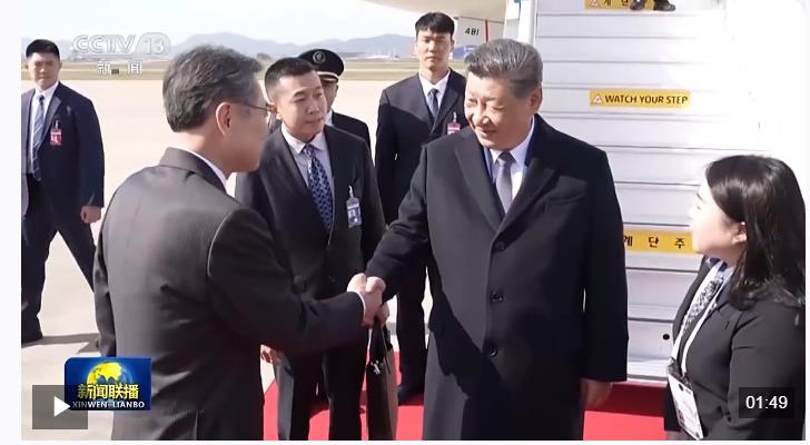 時(shí)政新聞眼丨中美元首釜山會(huì)晤，這些重點(diǎn)值得關(guān)注