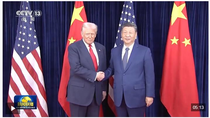 時(shí)政新聞眼丨中美元首釜山會(huì)晤，這些重點(diǎn)值得關(guān)注