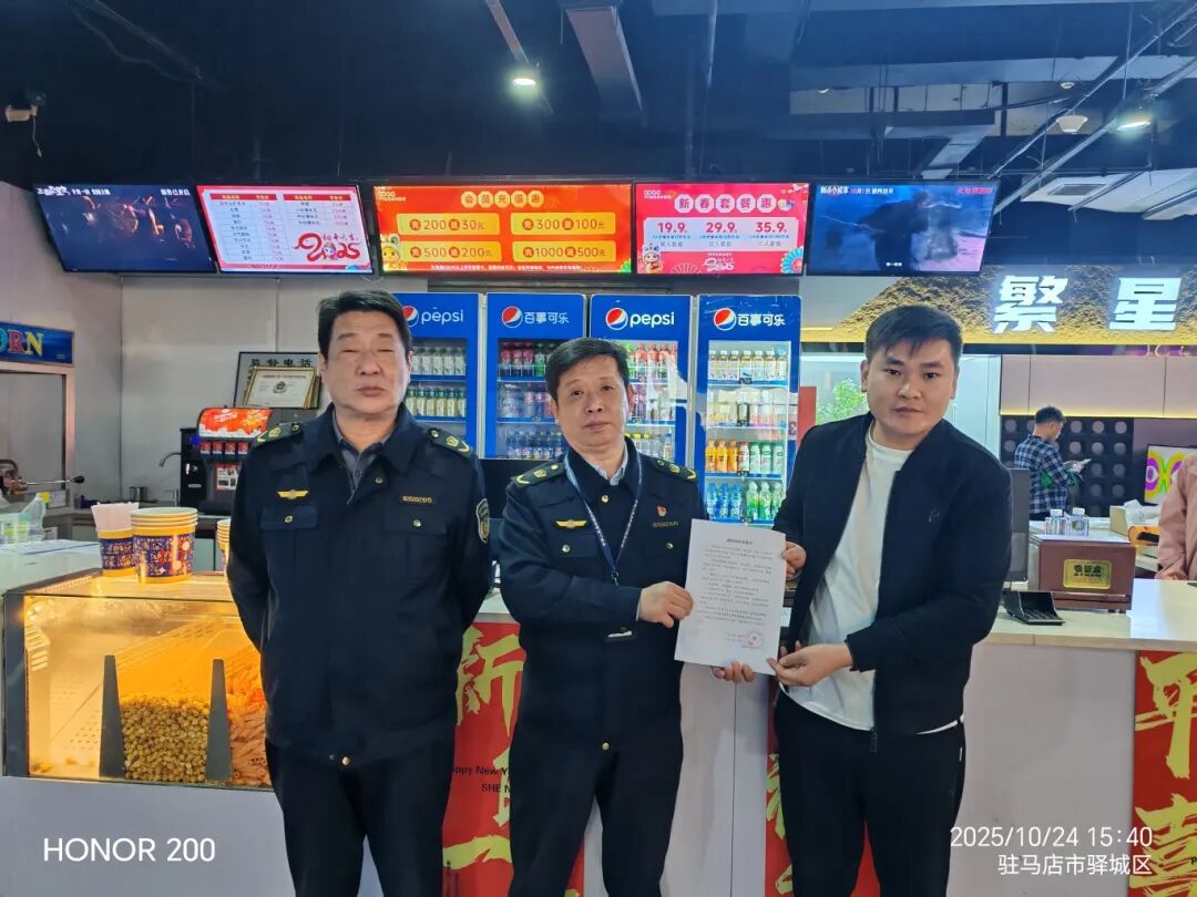 “十四五”駐馬店文旅答卷系列之四 | 文化為魂，管理為基：構(gòu)建可持續(xù)發(fā)展的文旅市場(chǎng)生態(tài)