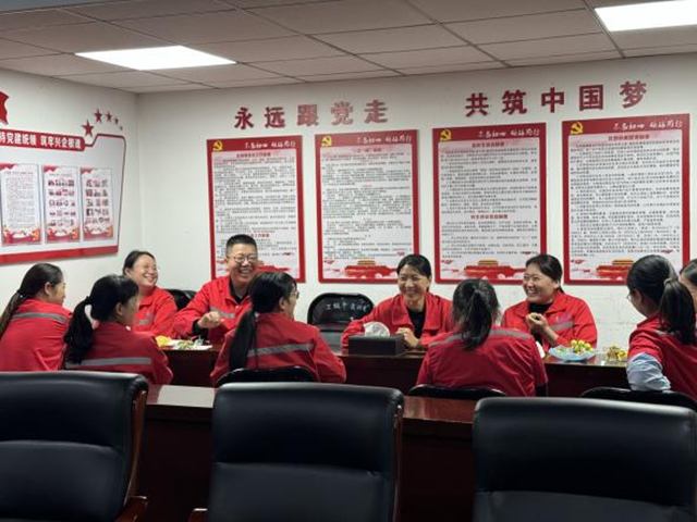 河南省豫南燃?xì)庥邢薰鹃_展職工心理健康活動：筑牢心理安全防線，提升用戶服務(wù)質(zhì)量