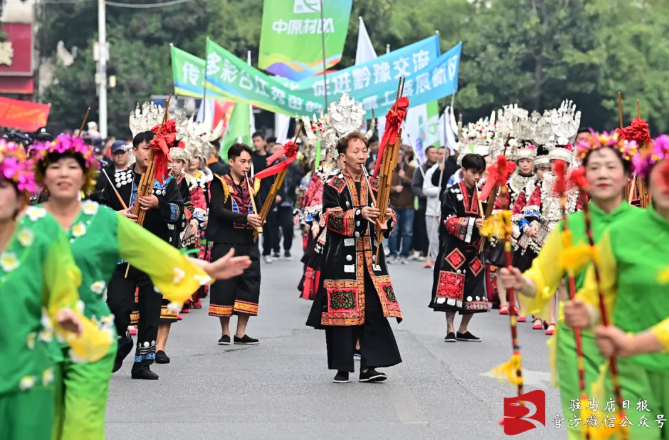 豫黔聯(lián)動繪盛景！2025上蔡重陽節(jié)的溫暖與活力定格在這個景區(qū)