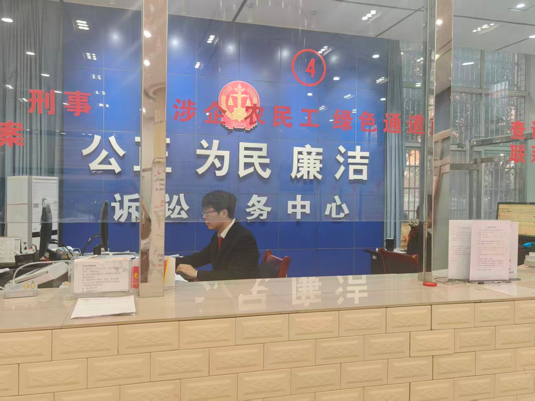 正陽法院立案庭干警的日?！皏log”