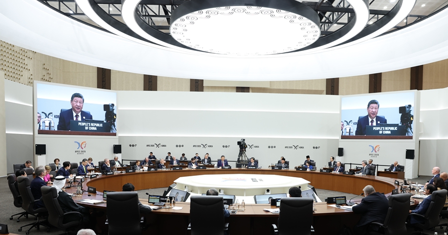 習近平出席亞太經(jīng)合組織第三十二次領(lǐng)導人非正式會議并發(fā)表重要講話