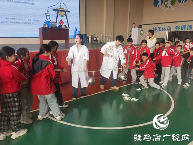 科普進(jìn)校園 點燃科學(xué)夢想