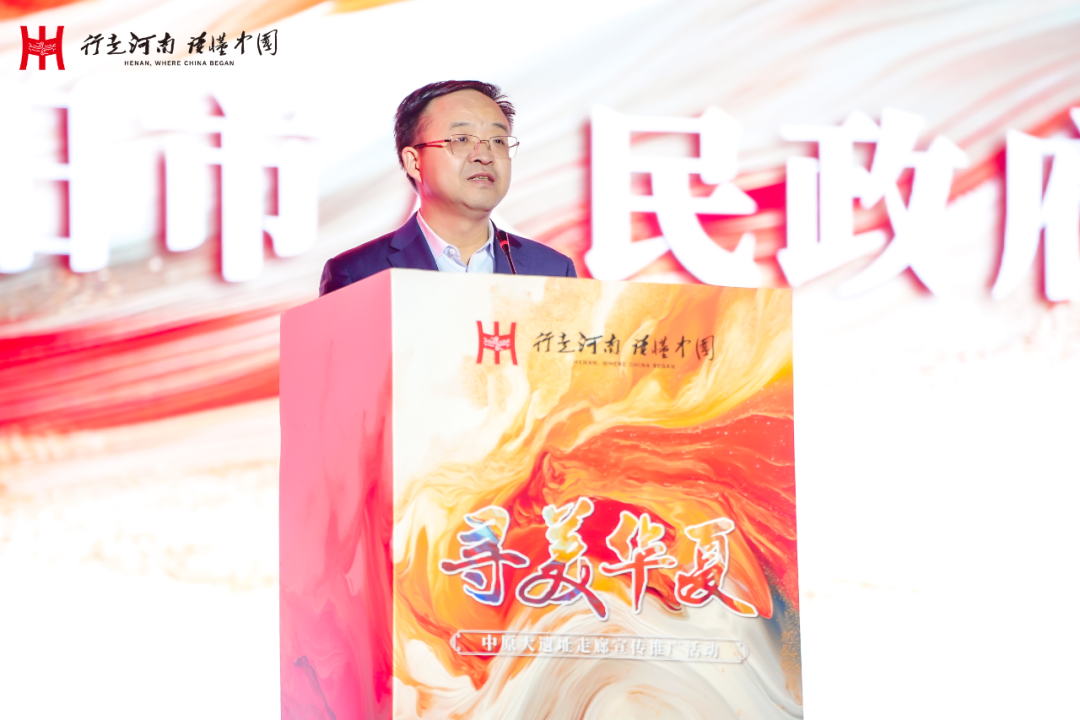 “穿”越中原大遺址，奔赴一場(chǎng)古老又新潮的旅行！