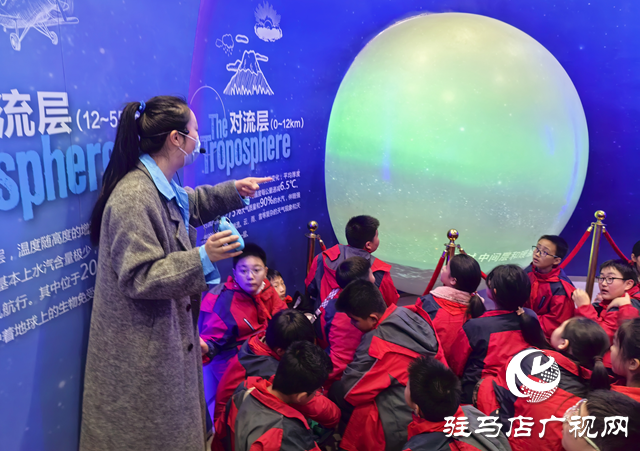 駐馬店市第二十八小學開展歷史文化與科學探索實踐?活動