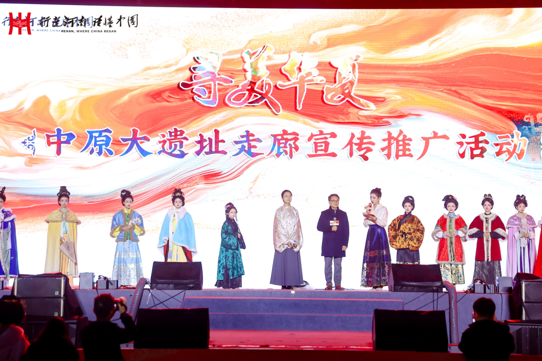 “穿”越中原大遺址，奔赴一場(chǎng)古老又新潮的旅行！