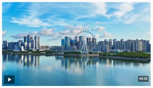 視頻丨2026年，深圳！中國(guó)將第三次擔(dān)任APEC東道主