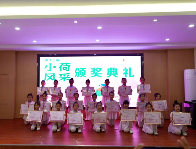 泌陽(yáng)縣少兒舞蹈《那一片麥田》榮膺全國(guó)“小荷之星”本土文藝工作者同步獲省級(jí)表彰