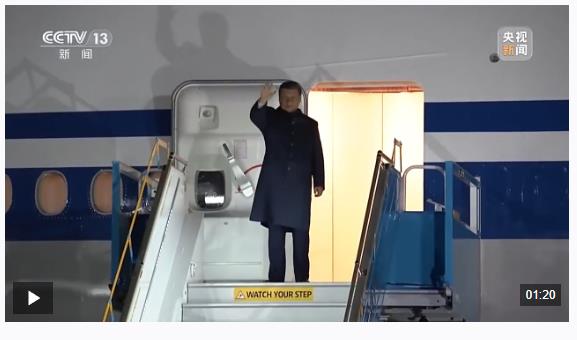 獨(dú)家視頻丨習(xí)近平圓滿結(jié)束出席亞太經(jīng)合組織第三十二次領(lǐng)導(dǎo)人非正式會(huì)議和對(duì)韓國(guó)的國(guó)事訪問