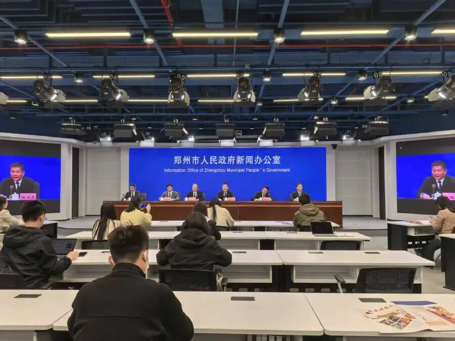 做強演藝賽事經(jīng)濟！鄭州打出“政策+服務(wù)”組合拳