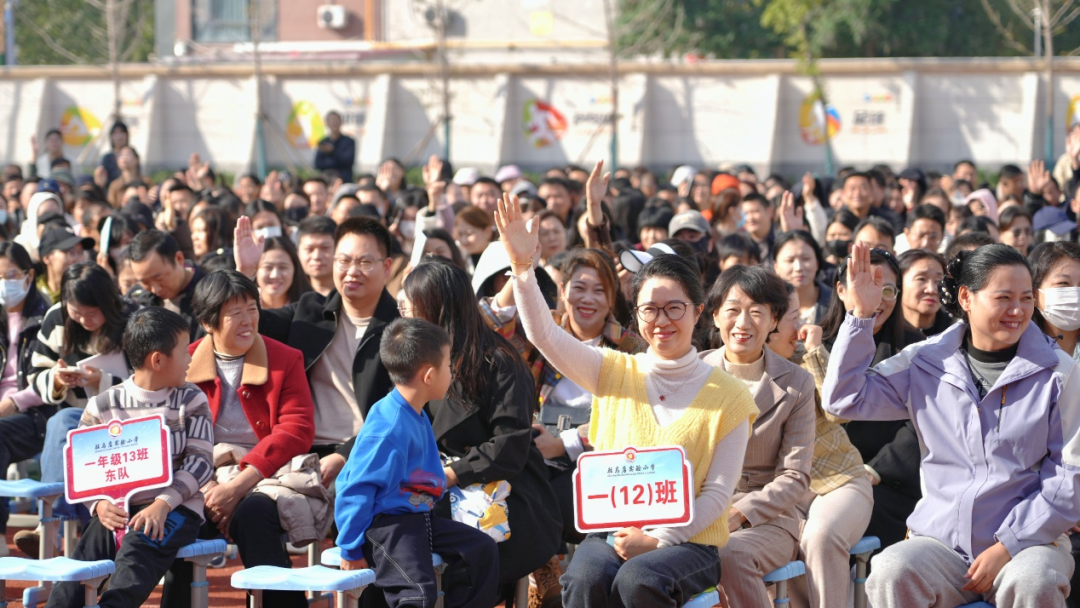 解鎖家庭教育密碼 搭建親子溝通橋梁——駐馬店實(shí)驗(yàn)小學(xué)舉辦家庭教育專題講座