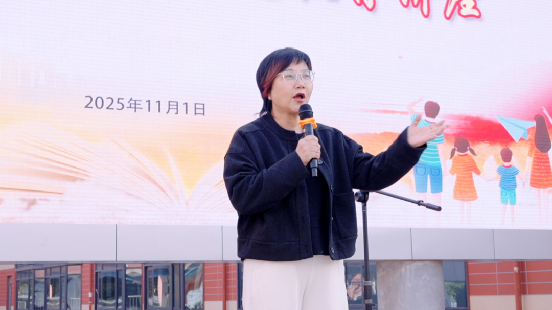 解鎖家庭教育密碼 搭建親子溝通橋梁——駐馬店實(shí)驗(yàn)小學(xué)舉辦家庭教育專題講座