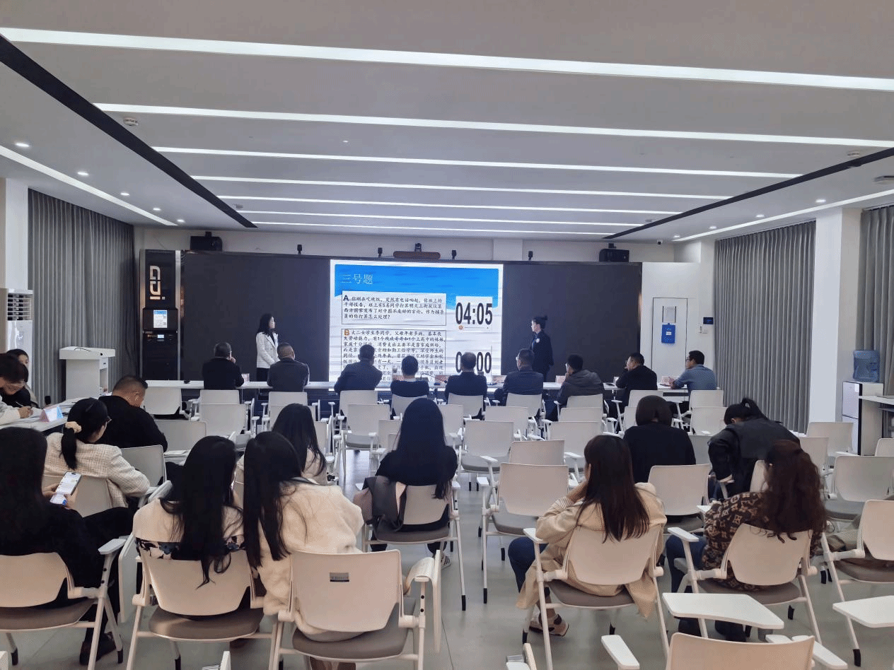  駐馬店職業(yè)技術(shù)學(xué)院舉辦第八屆輔導(dǎo)員素質(zhì)能力大賽之案例分析比賽