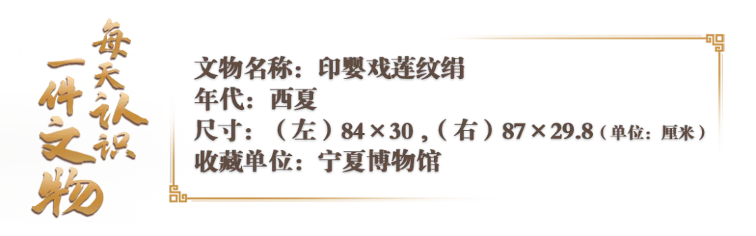 文博日歷丨“旋轉(zhuǎn)，跳躍，不停歇” 這群娃娃從中原舞到“塞上江南”