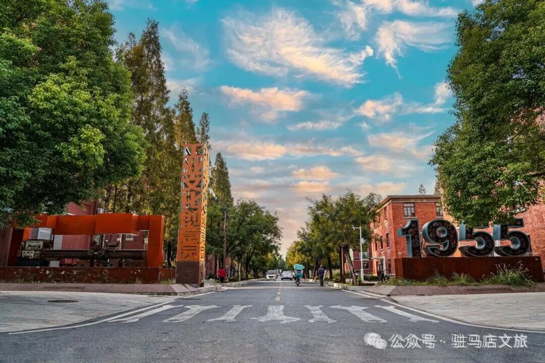 駐馬店秋日漫步指南：抓住秋天的尾巴，在這幾個(gè)地方邂逅最美時(shí)光