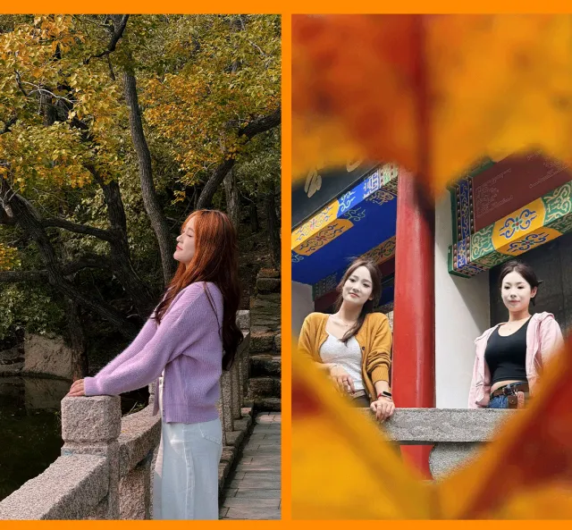 嵖岈山秋季懶人套票怎么玩?這份保姆級(jí)出游攻略請(qǐng)轉(zhuǎn)發(fā)收藏！