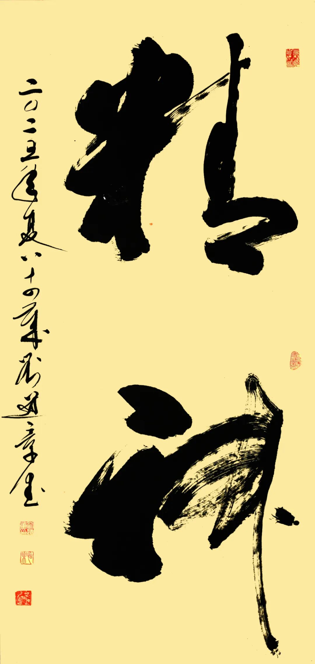 線上展 | 翰墨金秋·情暖重陽——2025年駐馬店市老年書畫作品展(一)