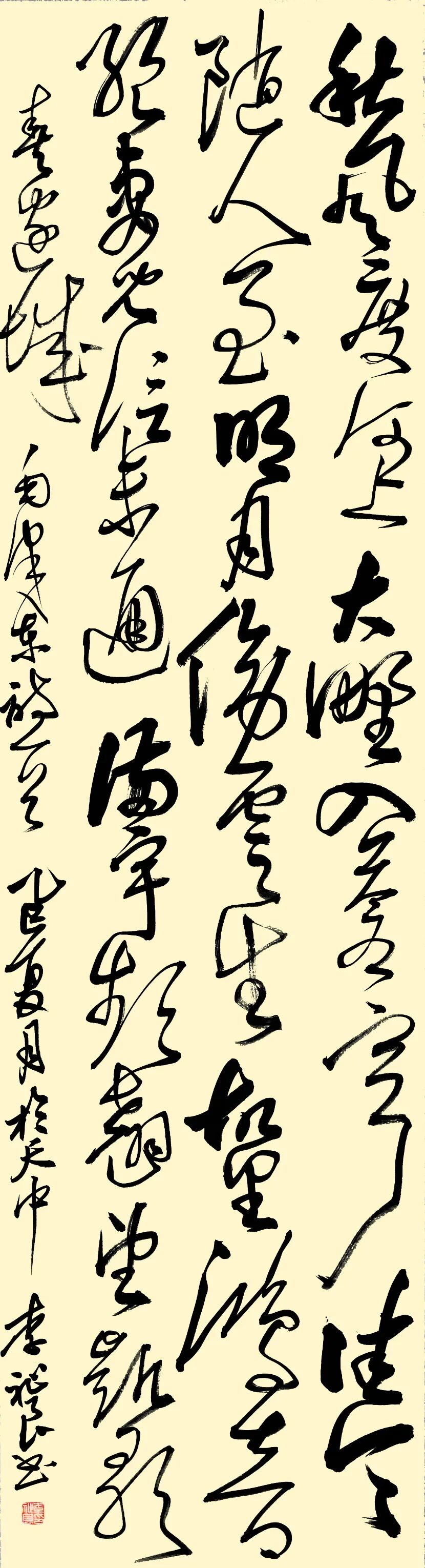 線上展 | 翰墨金秋·情暖重陽——2025年駐馬店市老年書畫作品展(一)