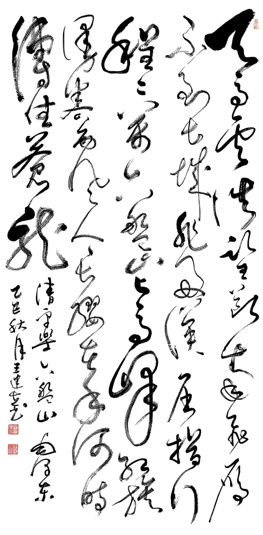 線上展 | 翰墨金秋·情暖重陽——2025年駐馬店市老年書畫作品展(一)