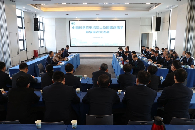 中國科學院張旭院士及國家疼痛學專家蒞臨駐馬店市中心醫(yī)院指導交流