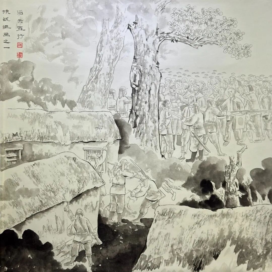 線上展 | 翰墨金秋·情暖重陽——2025年駐馬店市老年書畫作品展(一)