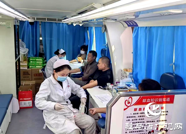 熱血踐初心 奉獻暖人心 平輿縣射橋鎮(zhèn)組織開展無償獻血活動
