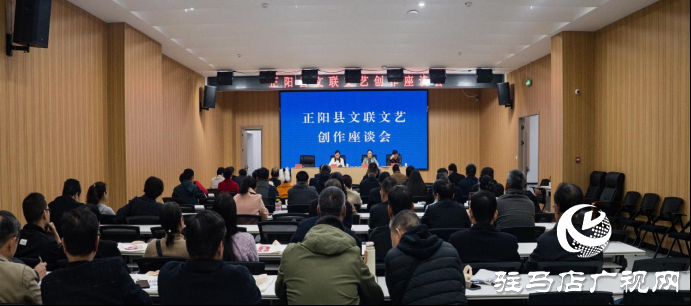 河南省新時代宣講師走進(jìn)正陽縣開展文明實踐宣講活動