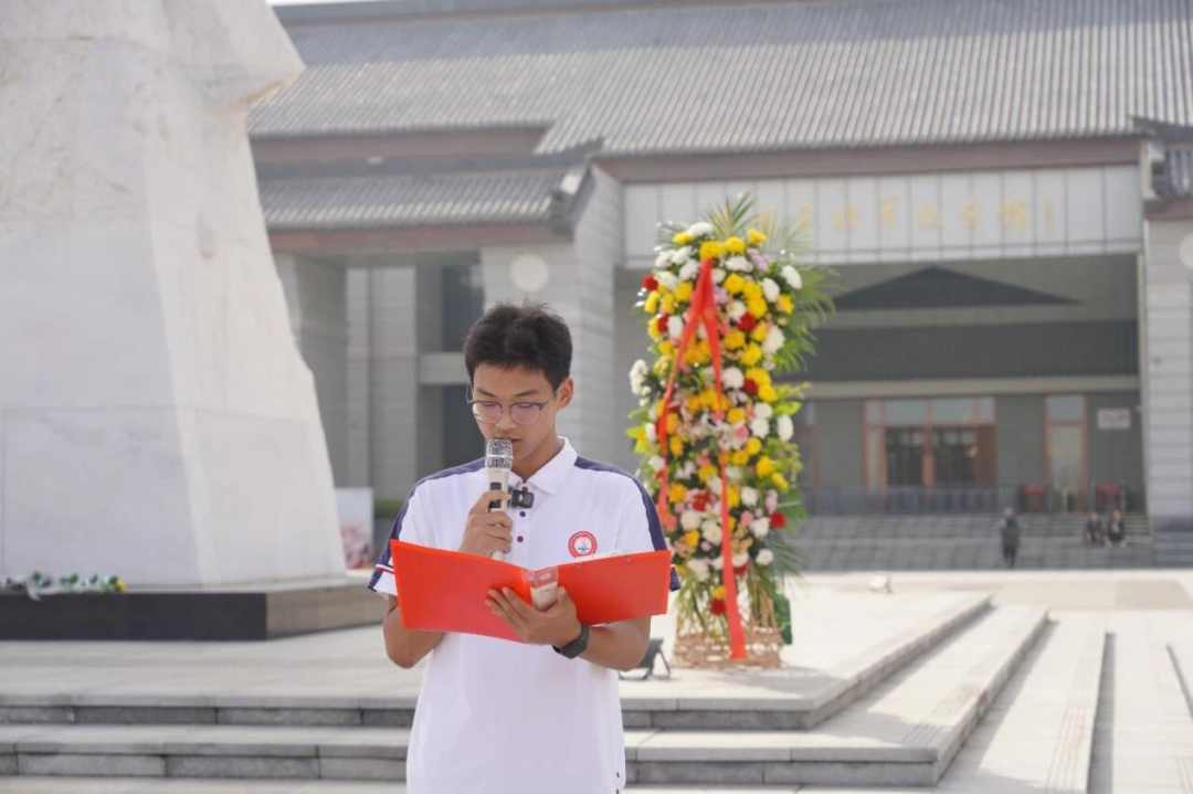 駐馬店市第二高級(jí)中學(xué)這場(chǎng)“行走的思政課”獲贊無(wú)數(shù)