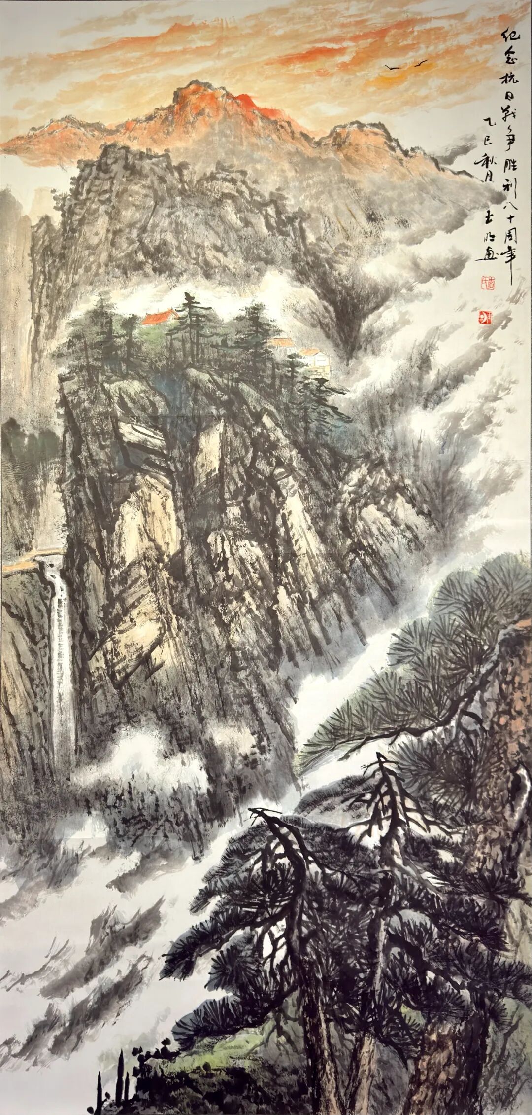 線上展 | 翰墨金秋·情暖重陽——2025年駐馬店市老年書畫作品展(一)