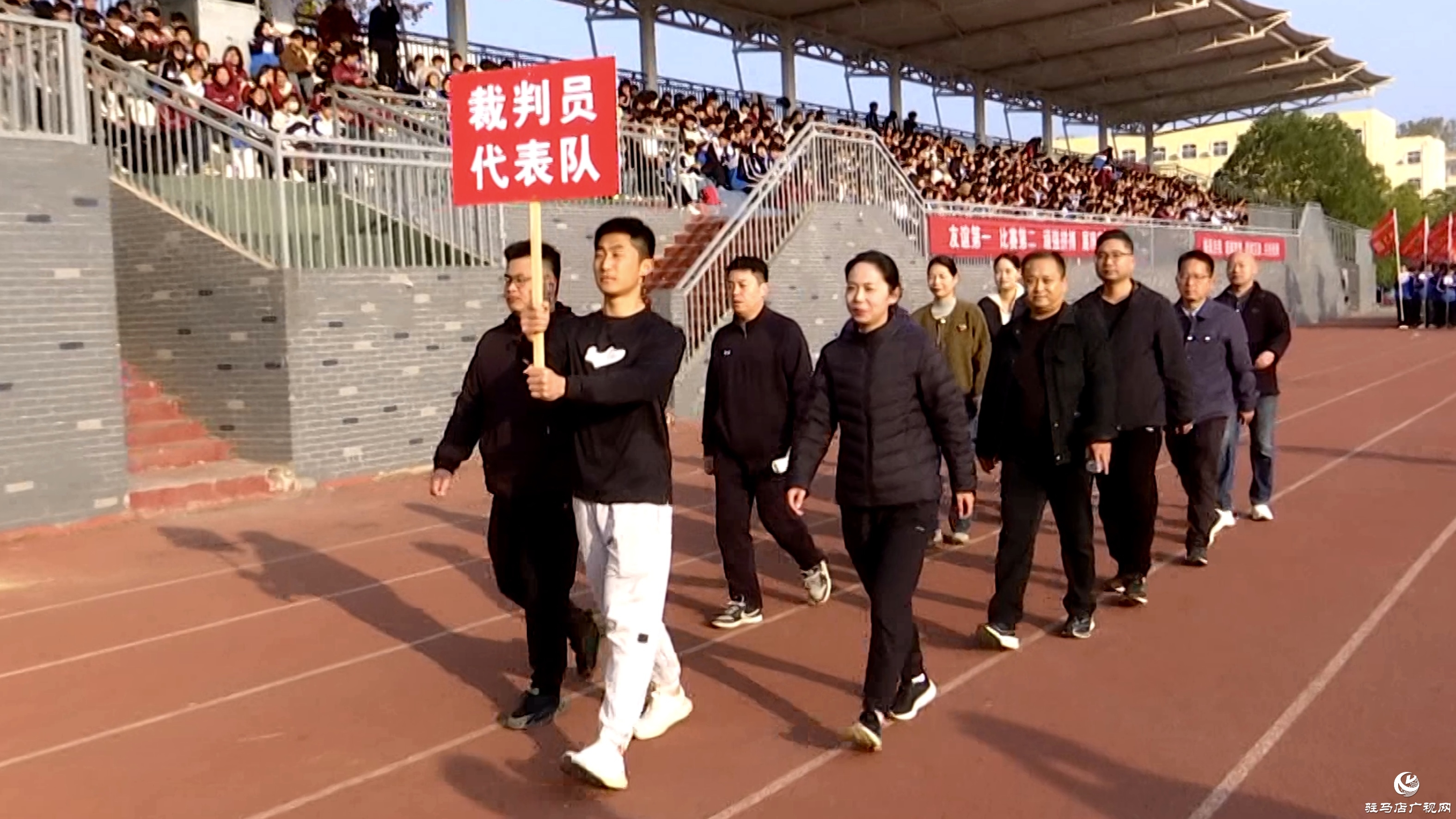 正陽縣高級中學舉行第九屆秋季田徑運動會